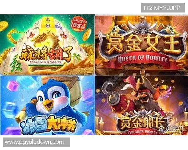 MG,PG,电子游戏技巧-MG与PG之间的电子博弈，高级游戏技巧的揭秘与应用-MG,PG,电子游戏技巧