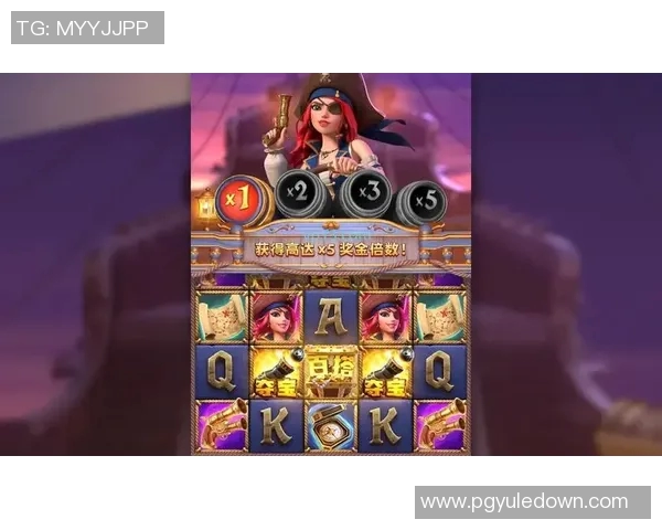 PG游戏赏金女王-PG游戏赏金女王，荣耀与激情的碰撞-PG游戏赏金女王