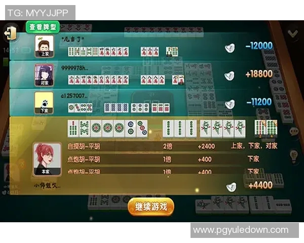 麻将胡了2爆分27万-麻将胡了，爆分27万的喜悦时刻-麻将胡了2爆分27万