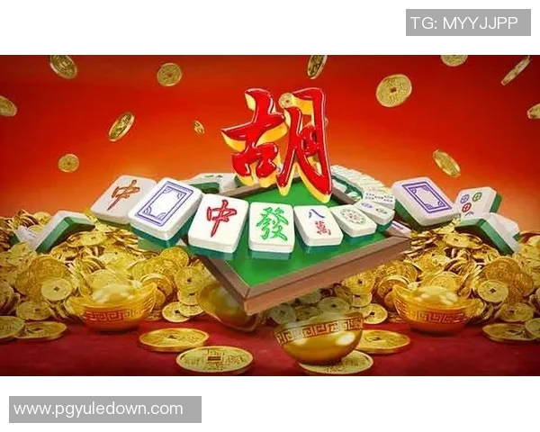 pg13888麻将胡了下载-PG13888麻将胡了，轻松下载体验经典游戏-pg13888麻将胡了下载