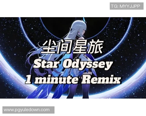 pg星旅淘金视频-深入pg星旅，淘金视频的迷人之魅力世界-pg星旅淘金视频